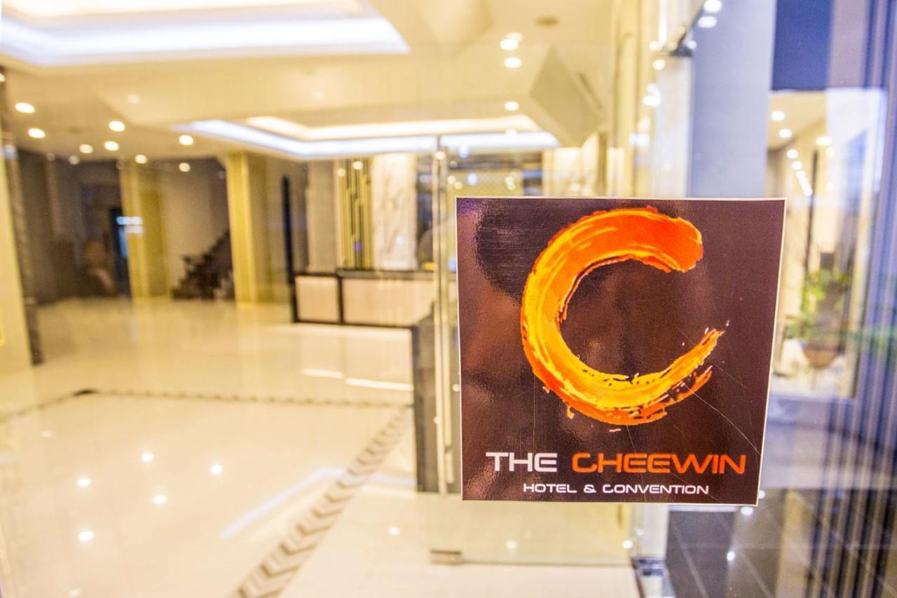 The Cheewin Hotel And Convention Chum Phae Eksteriør bilde